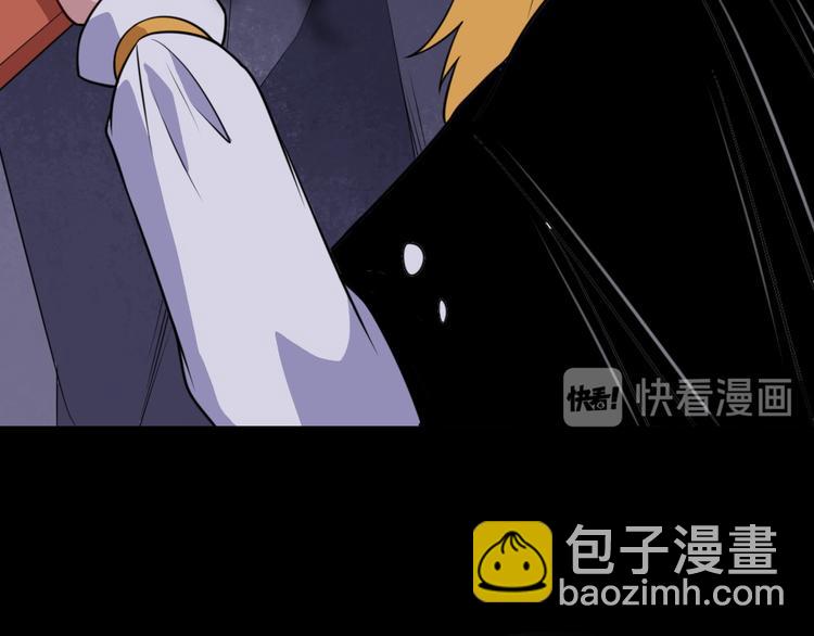 第185话 身不由己97