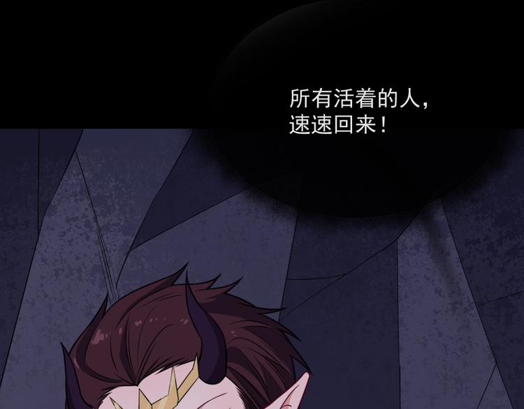 第185话 身不由己98