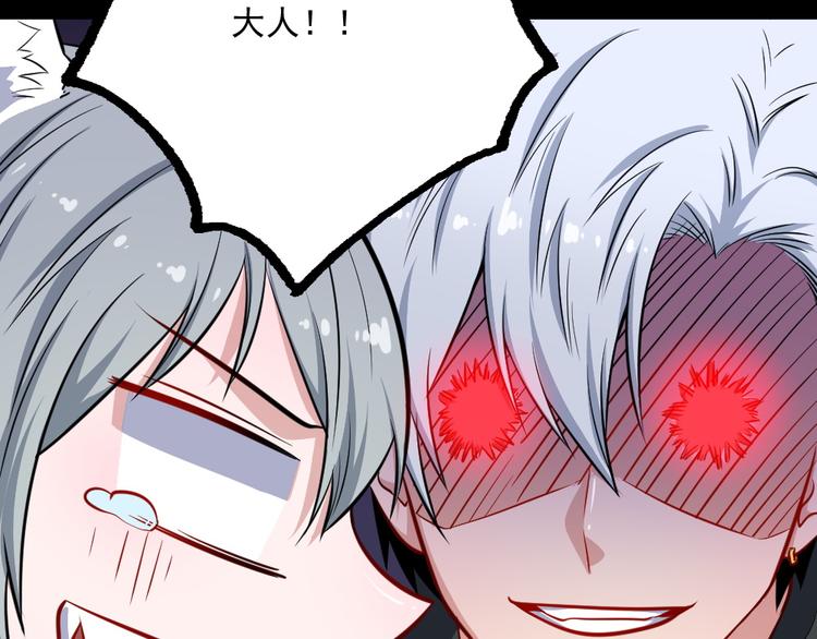 第187话 重聚100