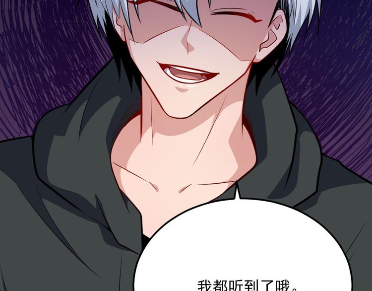 第187话 重聚109