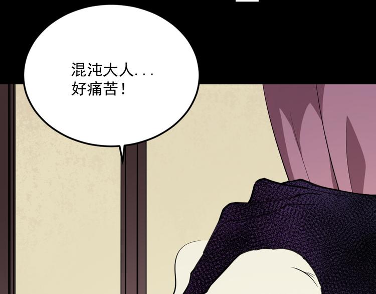 第187话 重聚115