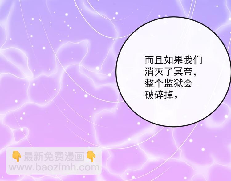 第187话 重聚12