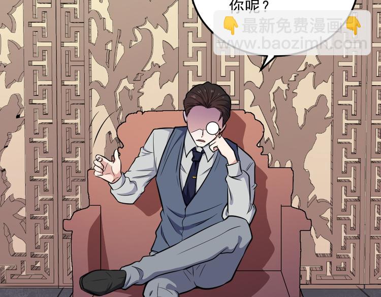 第187话 重聚120