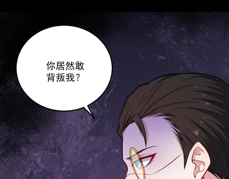 第187话 重聚122