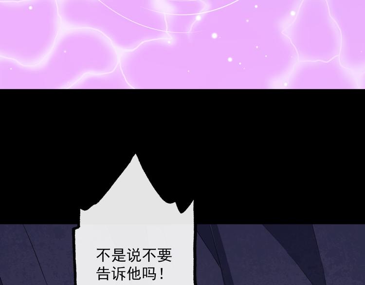 第187话 重聚13