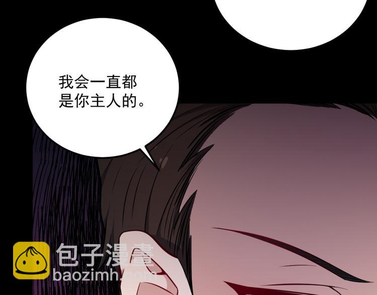 第187话 重聚134
