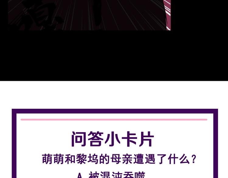 第187话 重聚140
