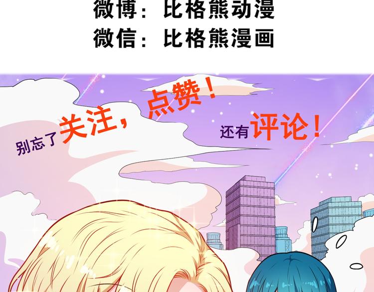 第187话 重聚144