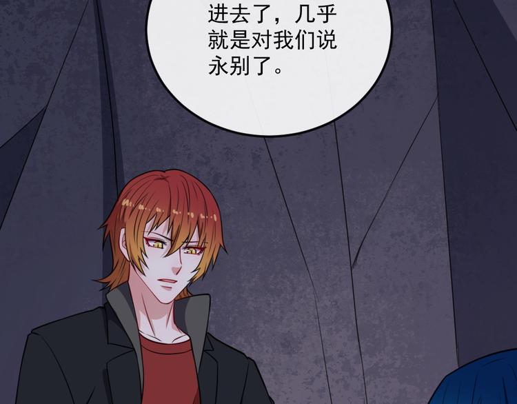 第187话 重聚18