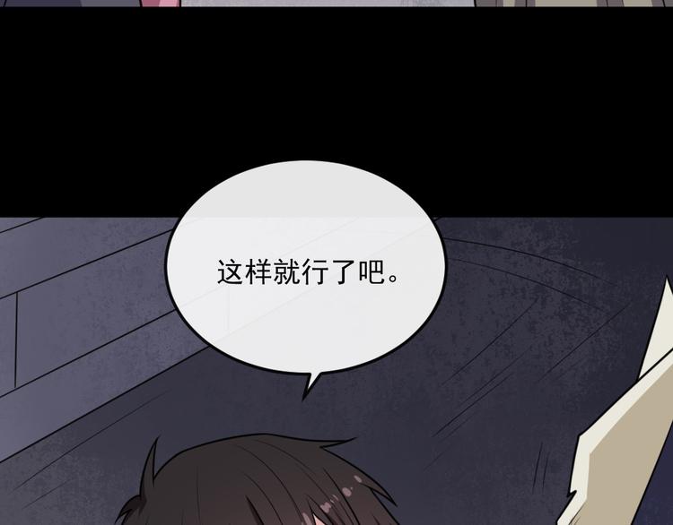 第187话 重聚23