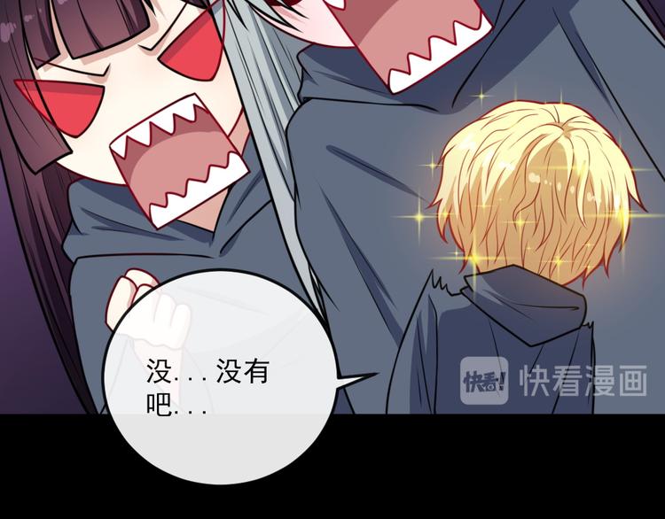 第187话 重聚30