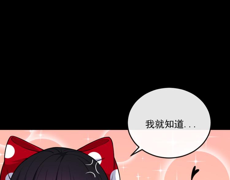 第187话 重聚40