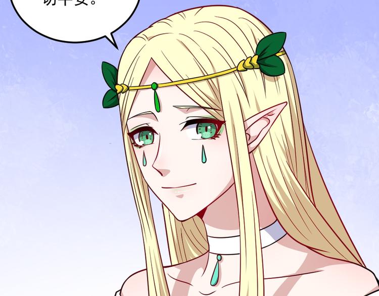 第187话 重聚66