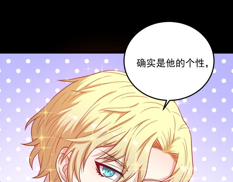 第187话 重聚70