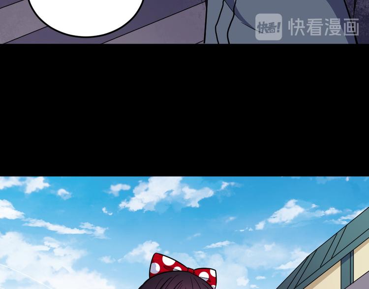 第187话 重聚79
