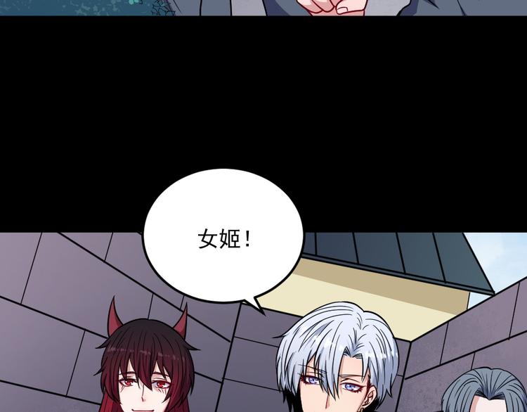第187话 重聚81