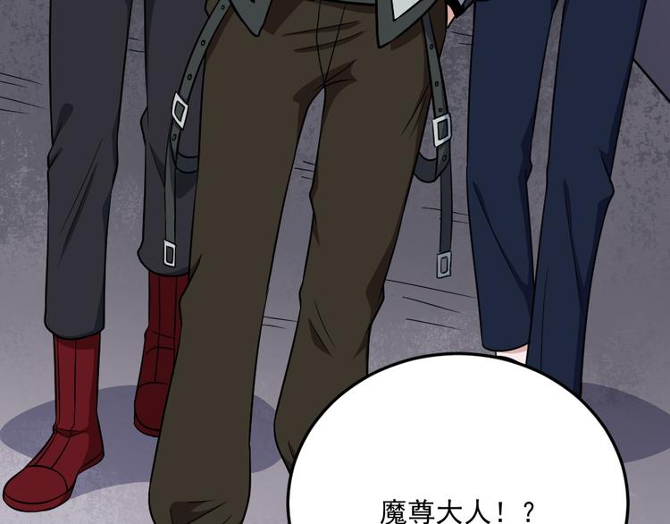 第187话 重聚83
