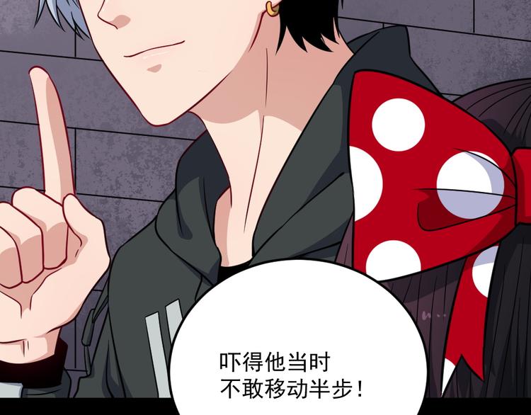 第187话 重聚90