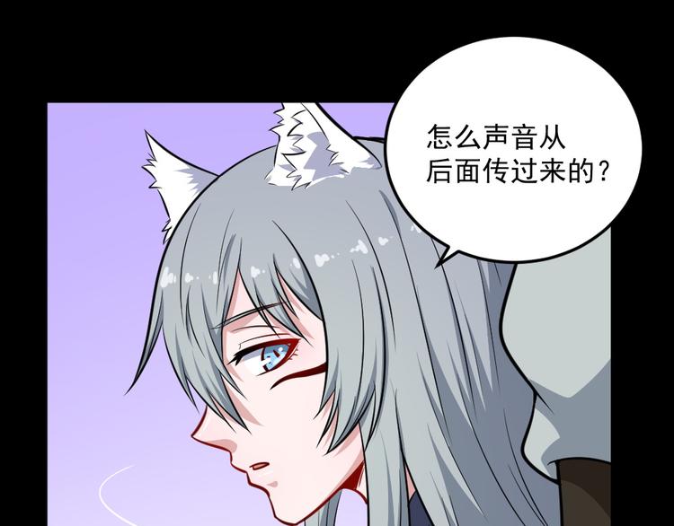 第187话 重聚98