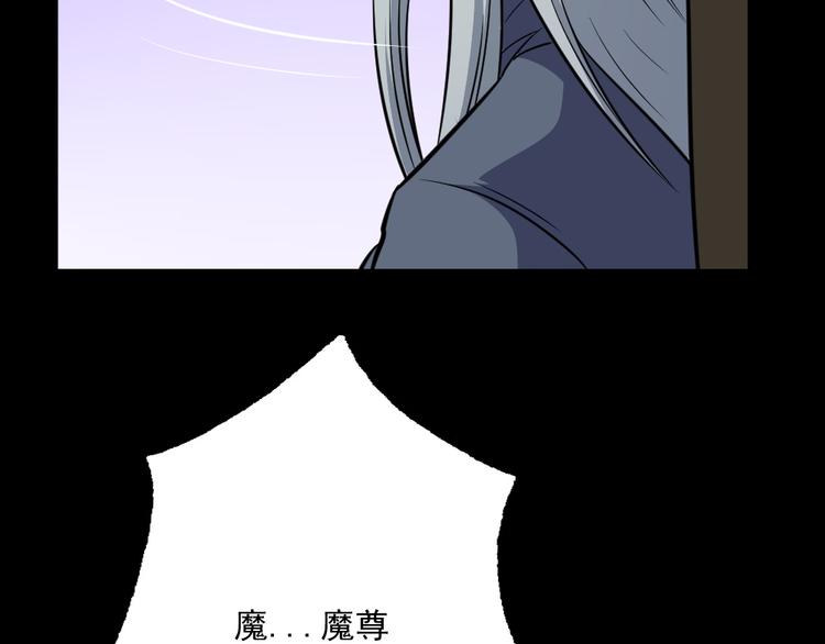 第187话 重聚99
