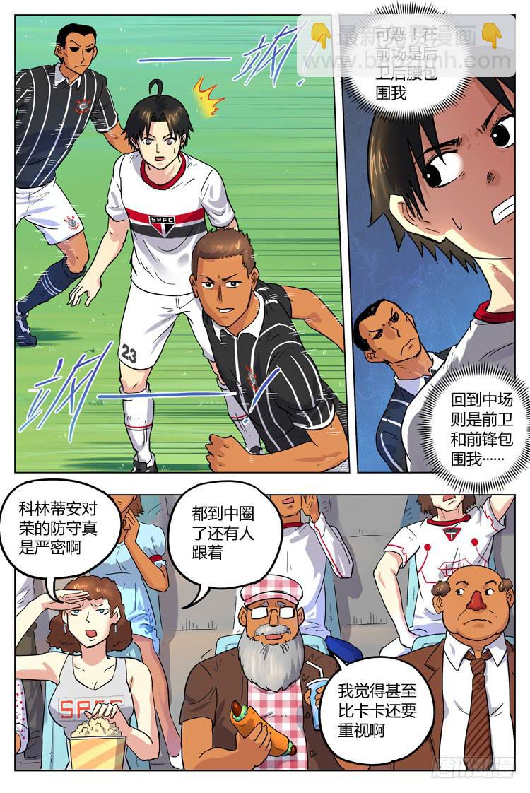 Goal 67 ：庄严德比9