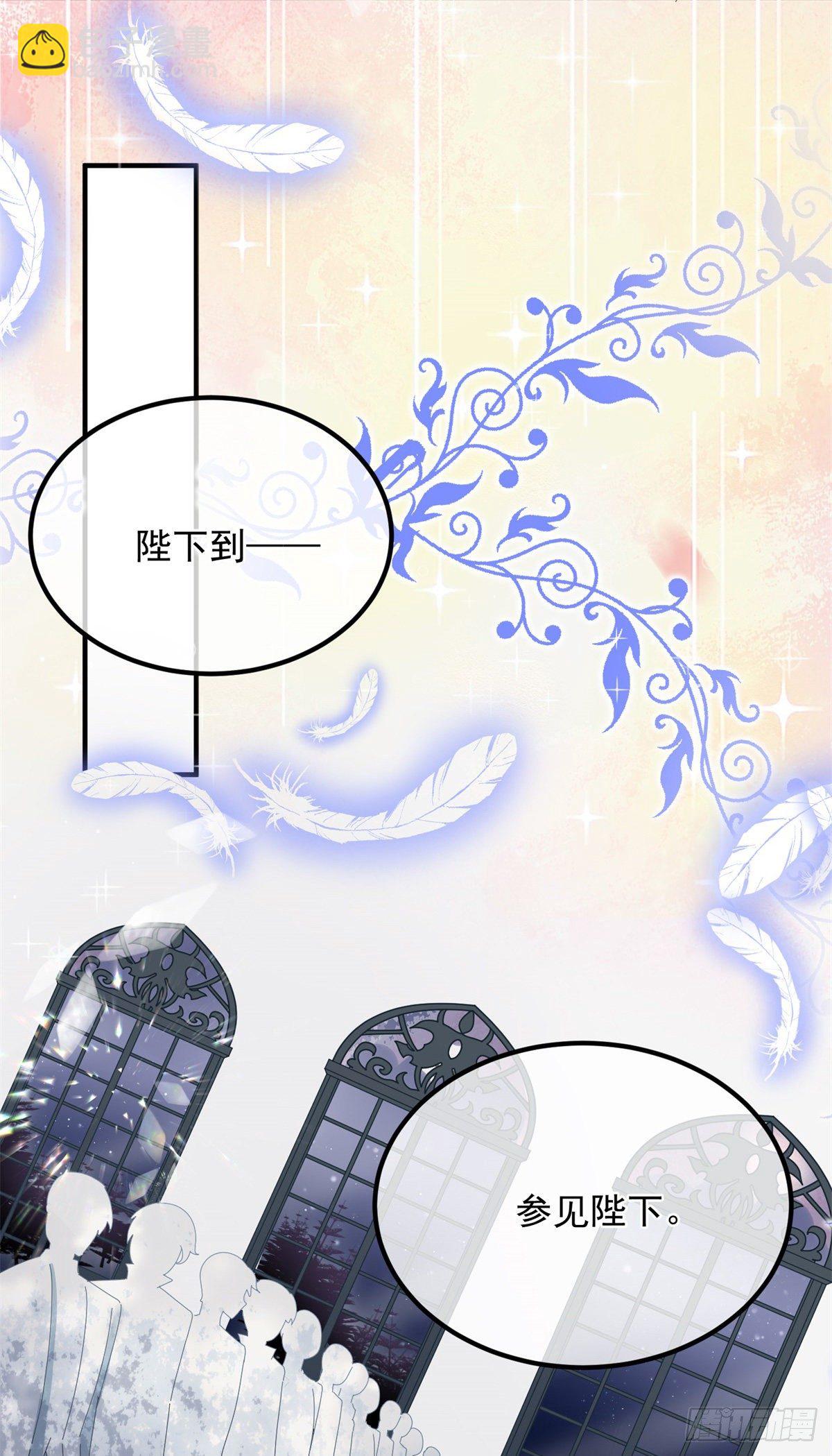 第15话 伊莎贝拉，加油！2