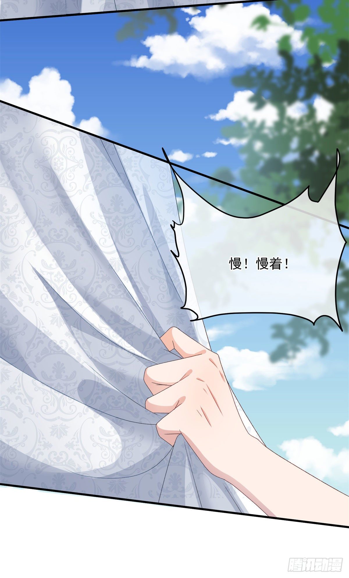 第78话 糟糕的第二区之行18