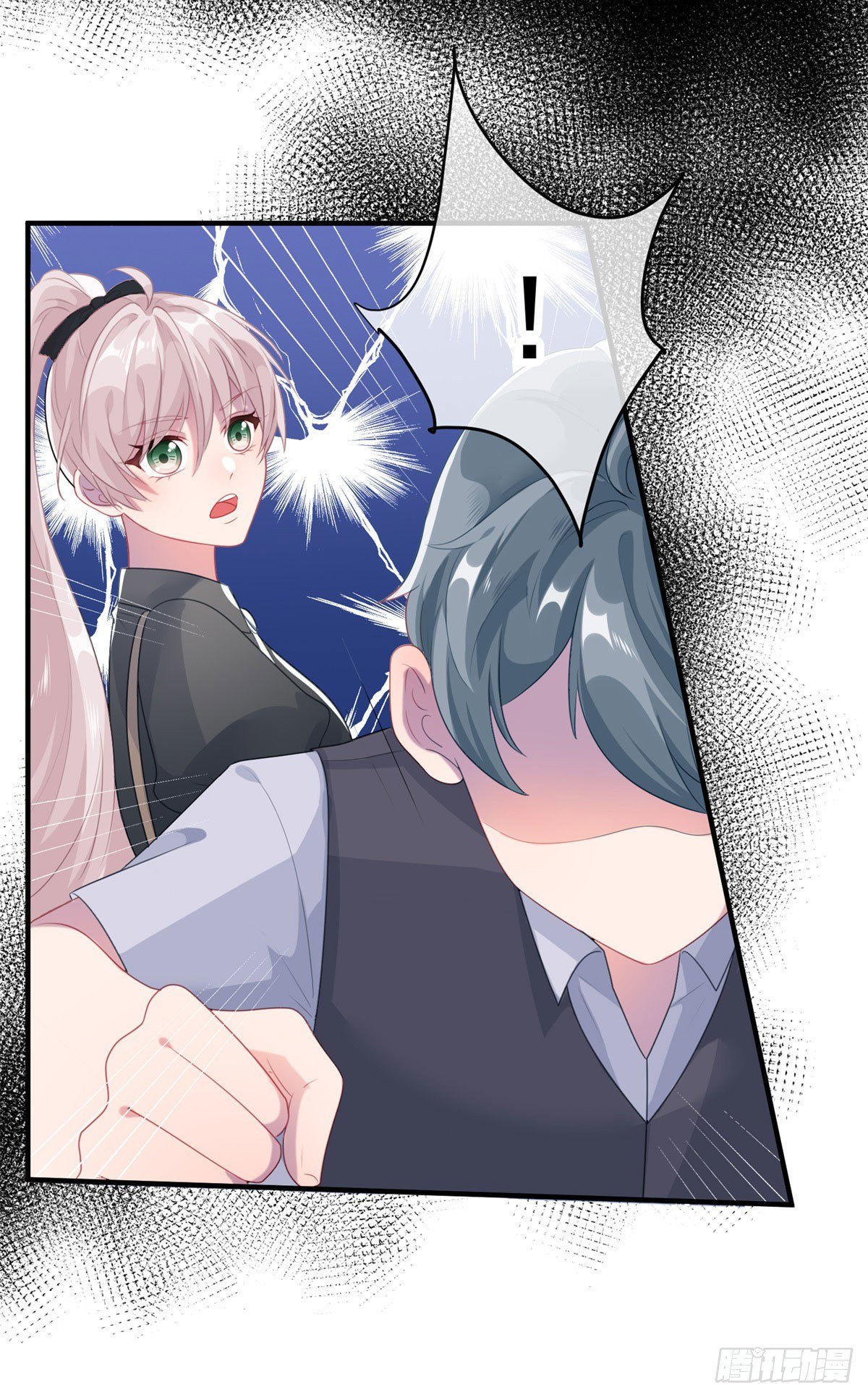 第78话 糟糕的第二区之行3