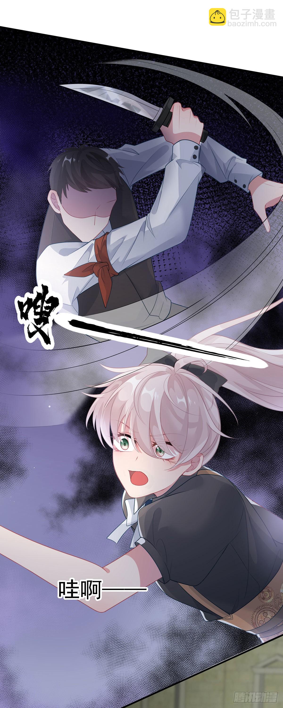 第83话 意料之外的旧敌27