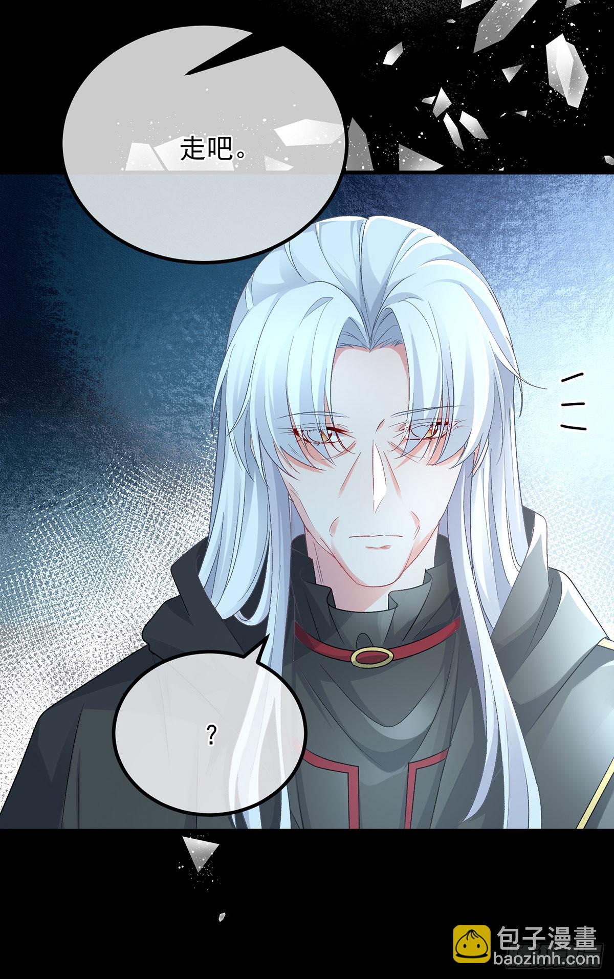 第119话 冰冷刺骨的绝望20