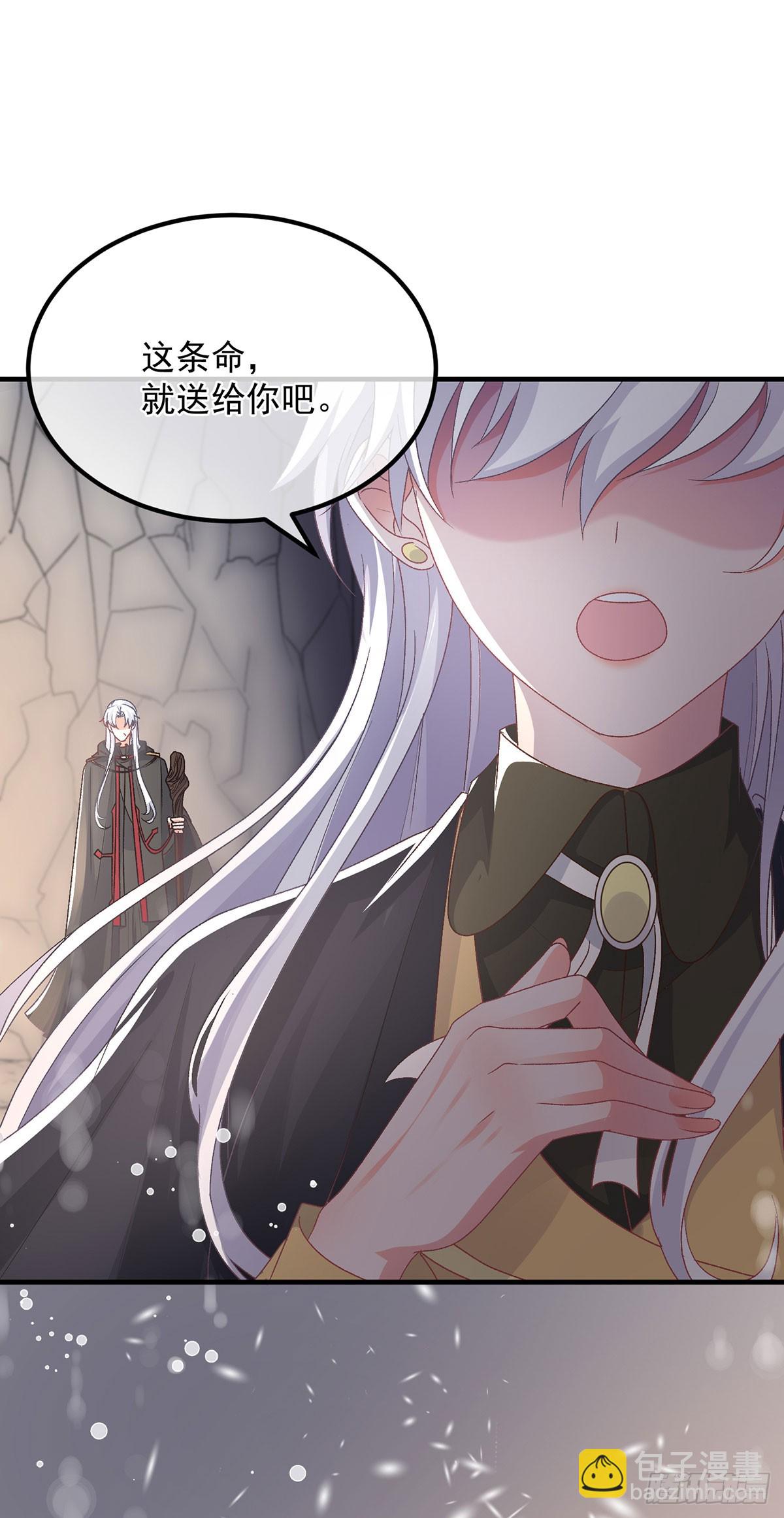 第119话 冰冷刺骨的绝望26