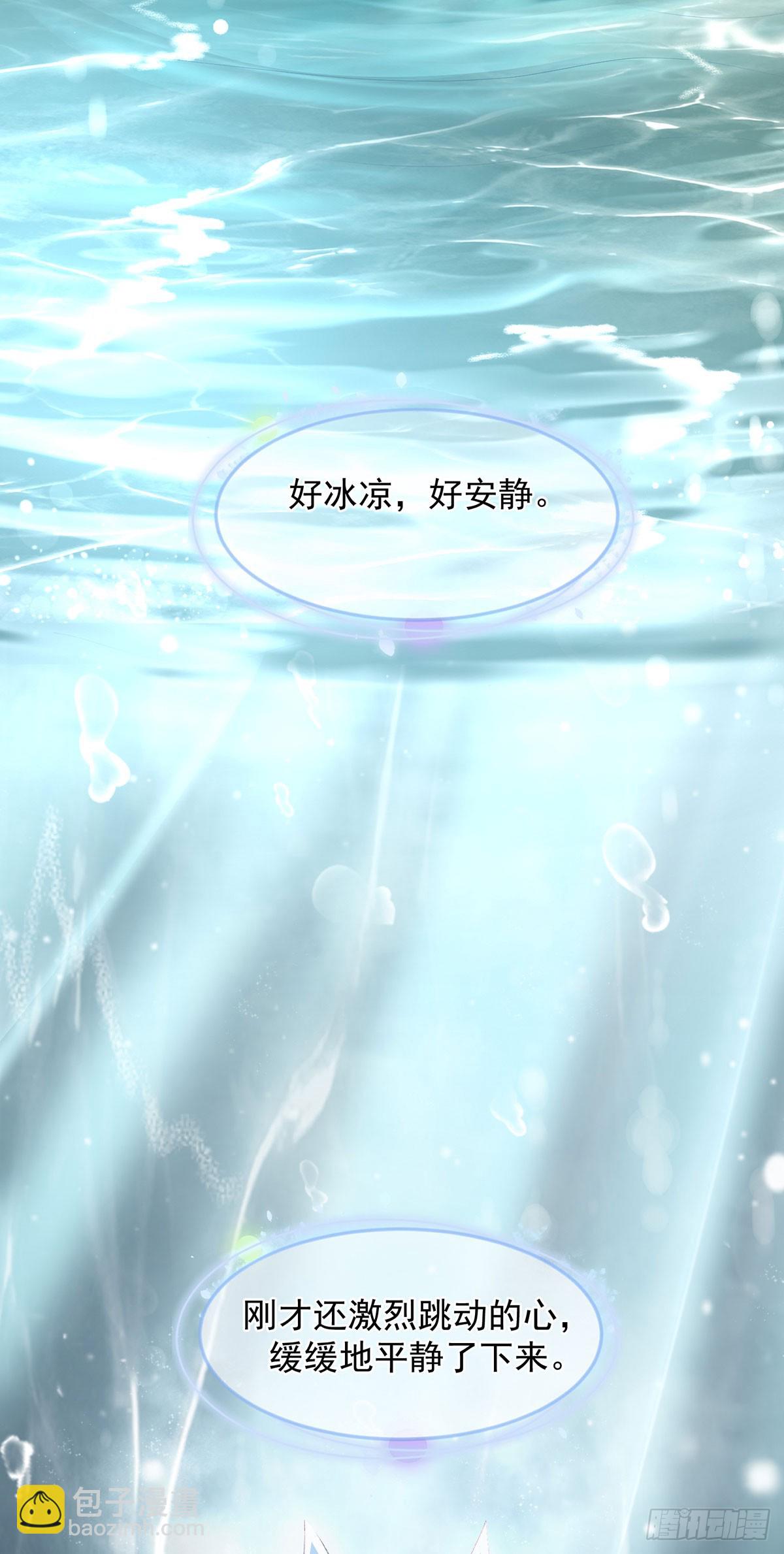 第119话 冰冷刺骨的绝望30