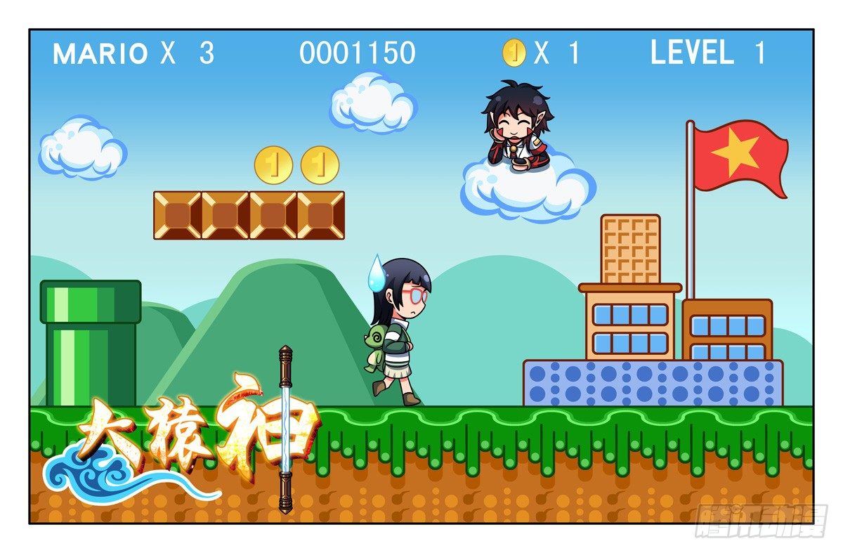 07 图书馆亡灵0