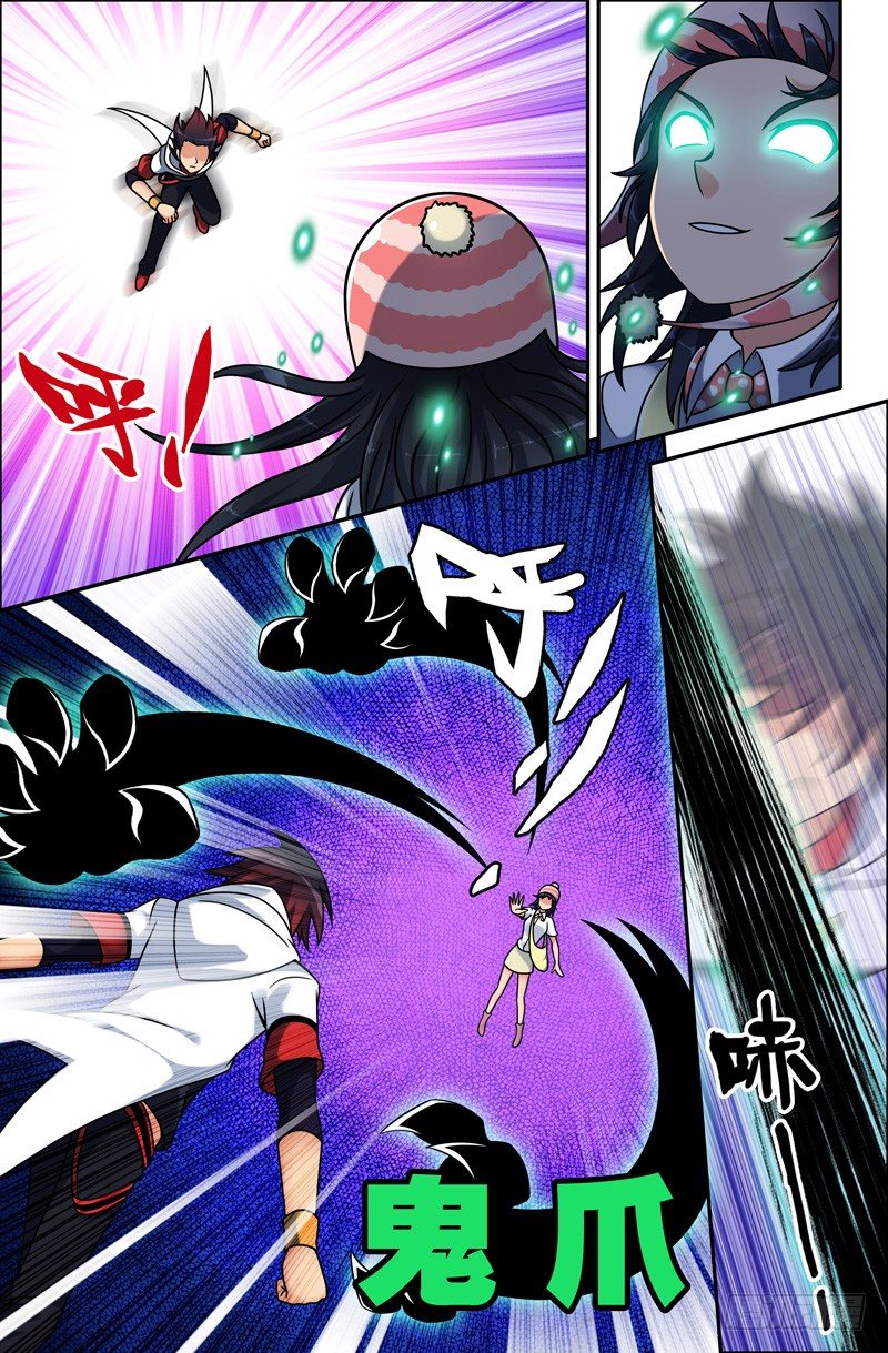 10 被附体的小糖同学0