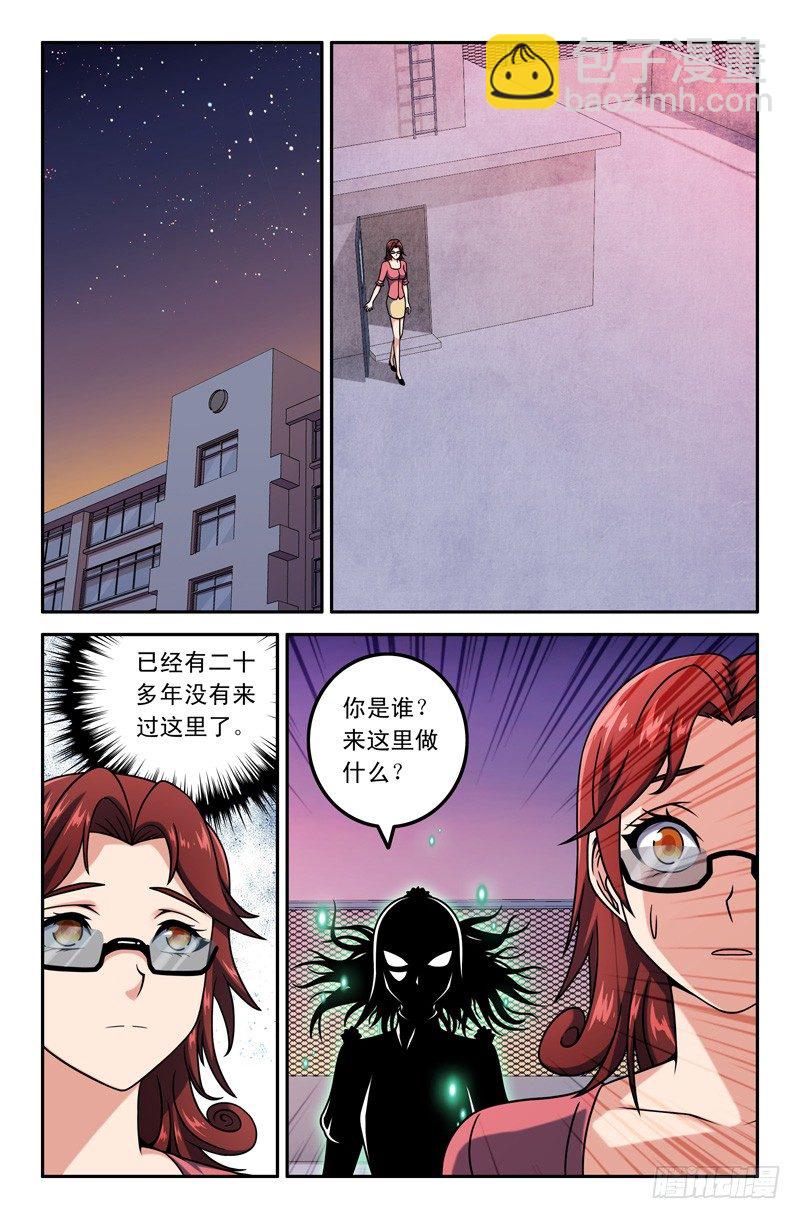 13 那些年1