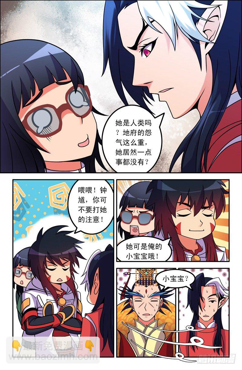 21 雨过天晴4