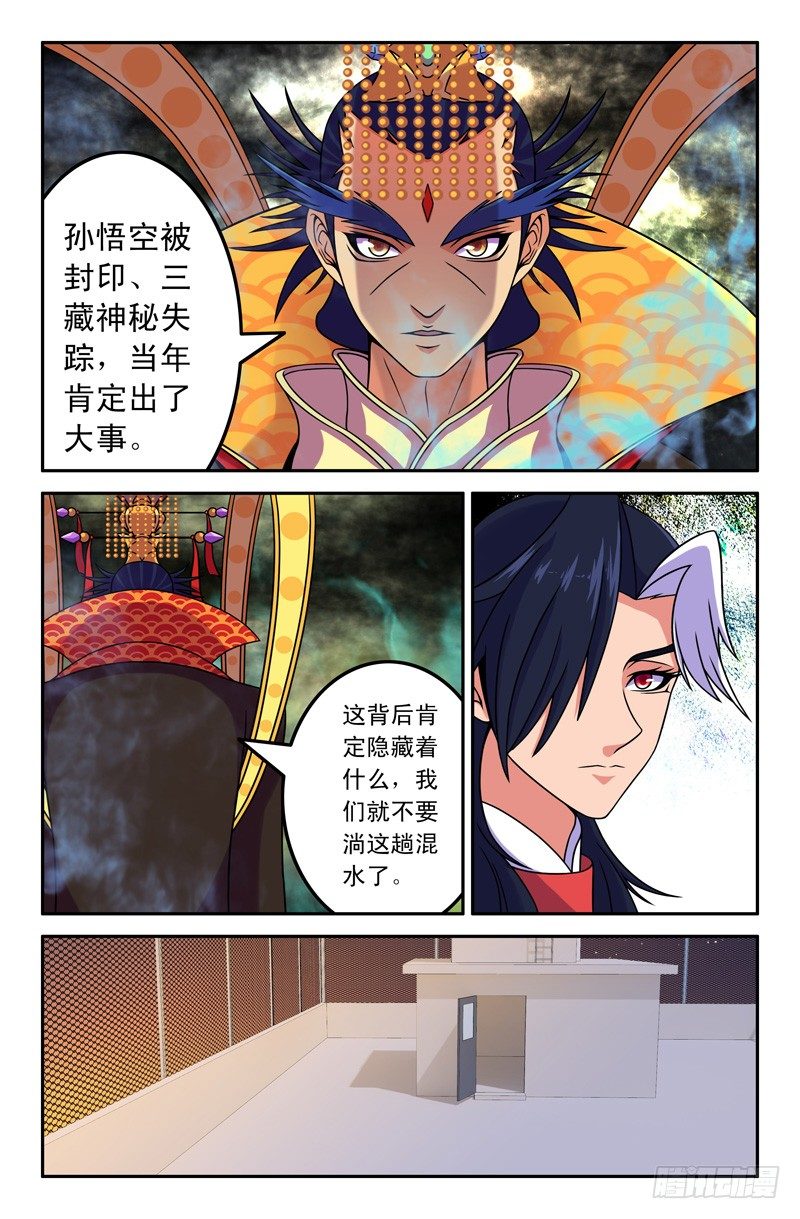 21 雨过天晴7