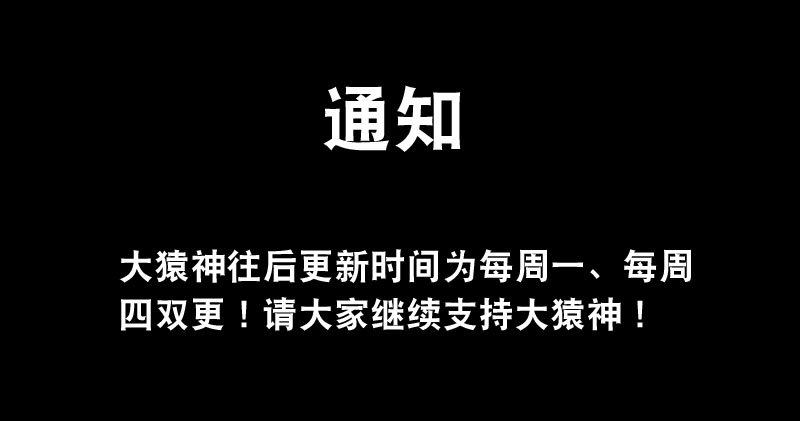 24 一元的菜8