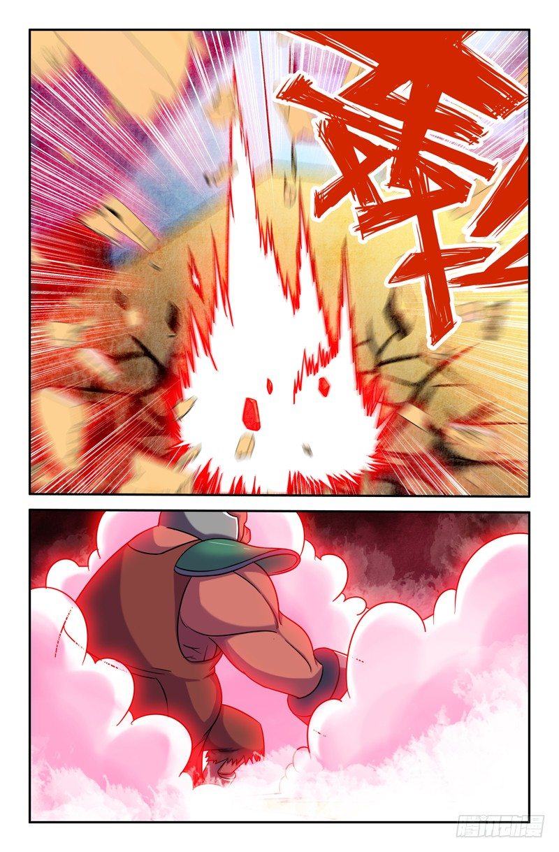 36 死不足惜2