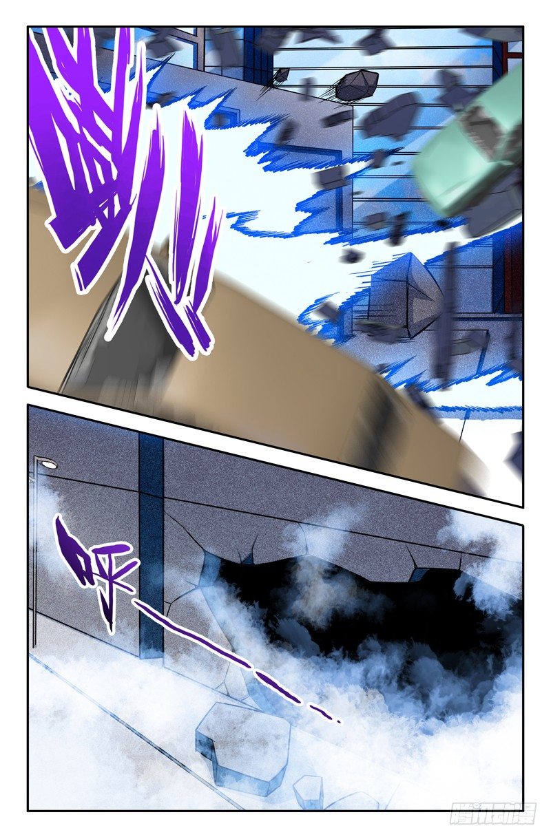 36 死不足惜7