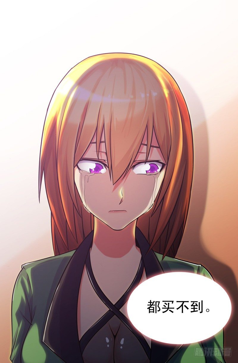403