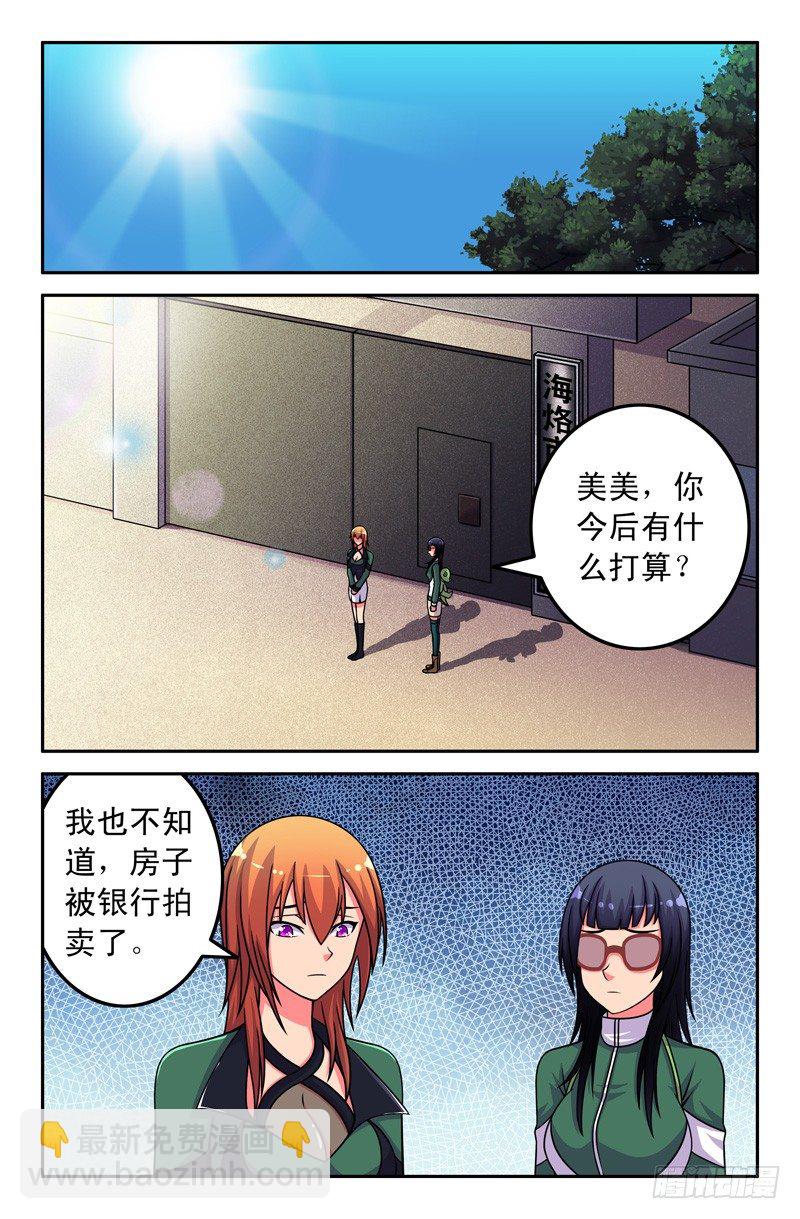 404