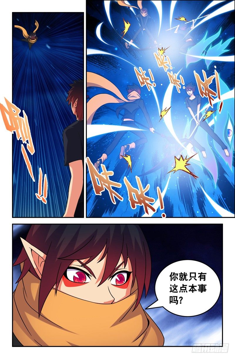 62 两只猴子4