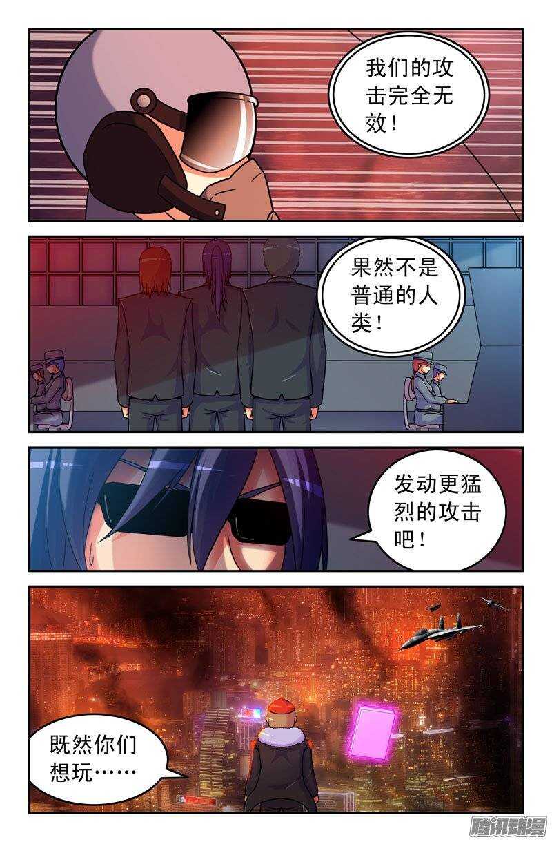 91 又多了一个？0