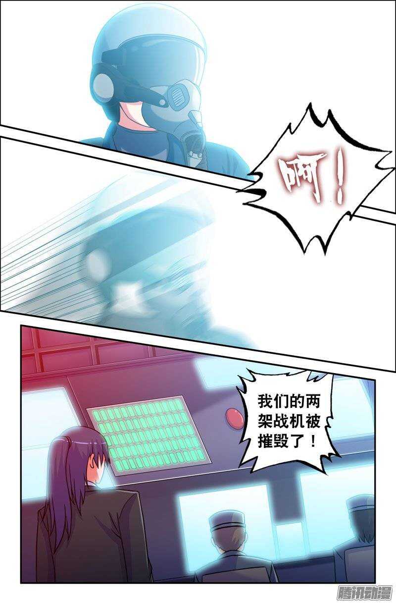 91 又多了一个？2