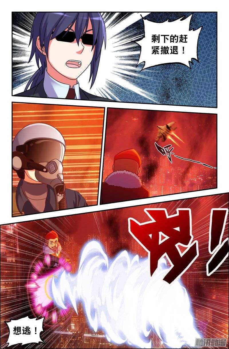 91 又多了一个？3