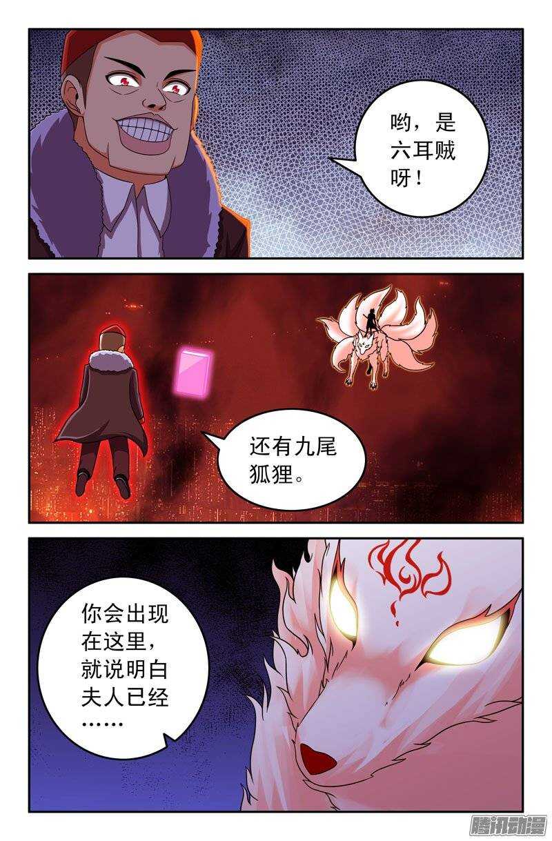 91 又多了一个？9