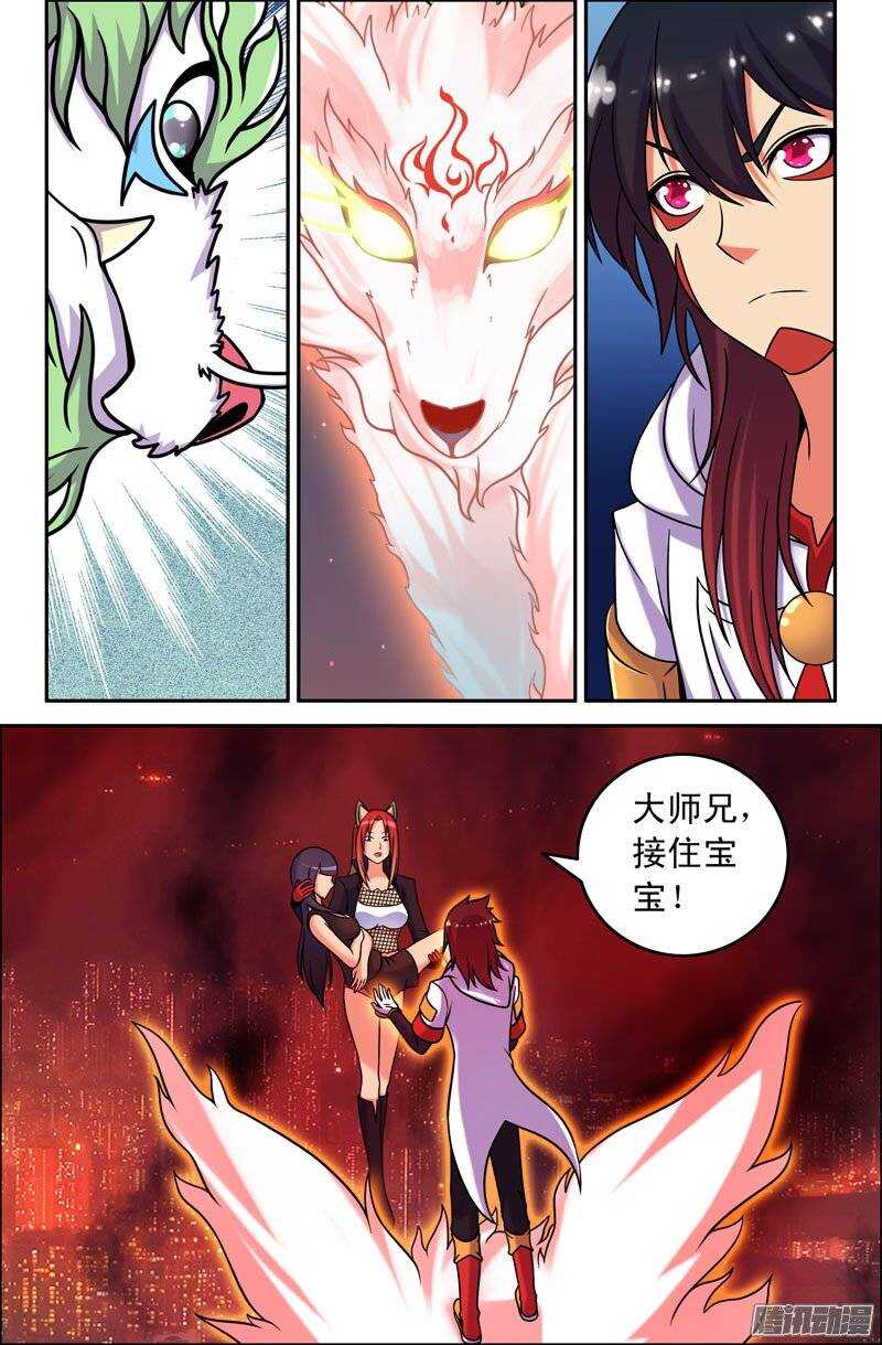 93 出乎意料！1