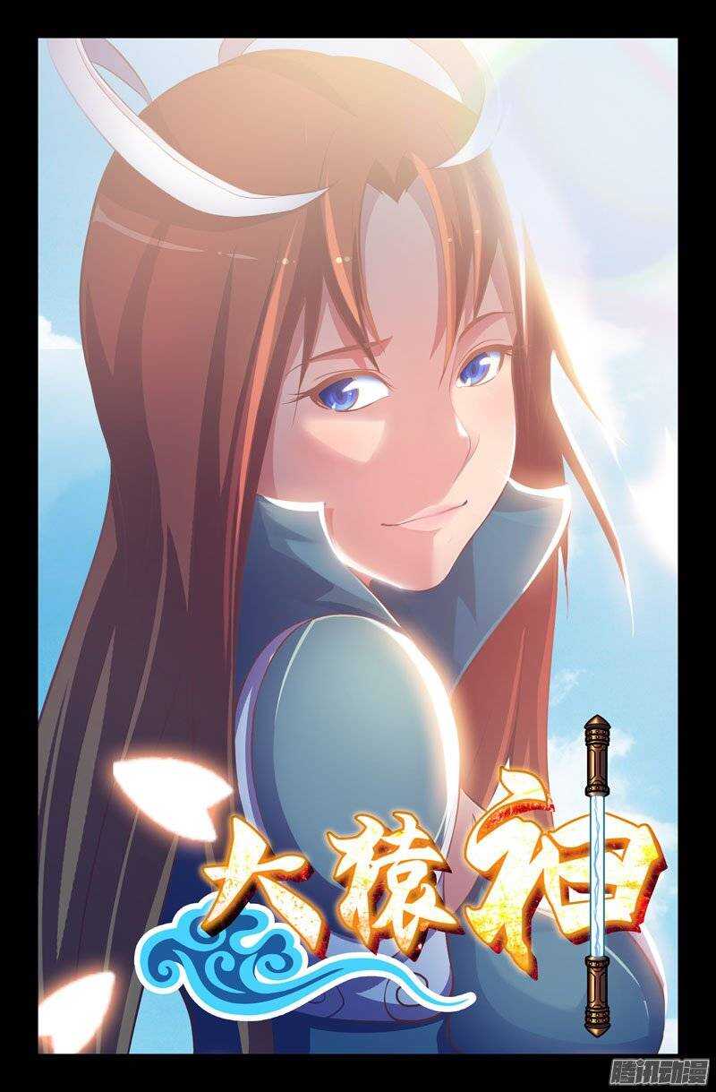 96 虚空宇宙0