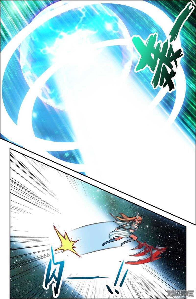 96 虚空宇宙9